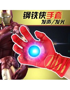 Guante Marvel Iron Man Cosplay